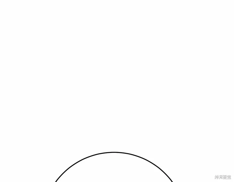 第49话 第100页