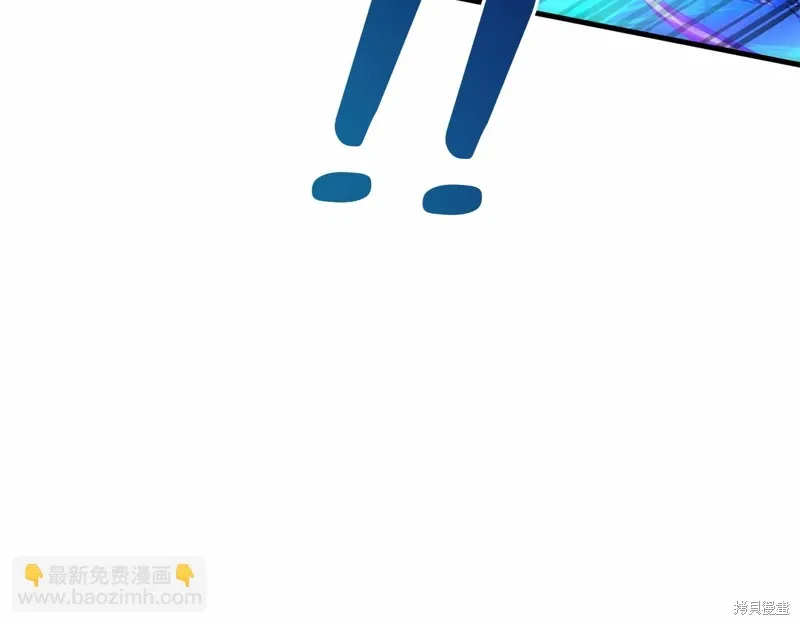 第49话 第120页