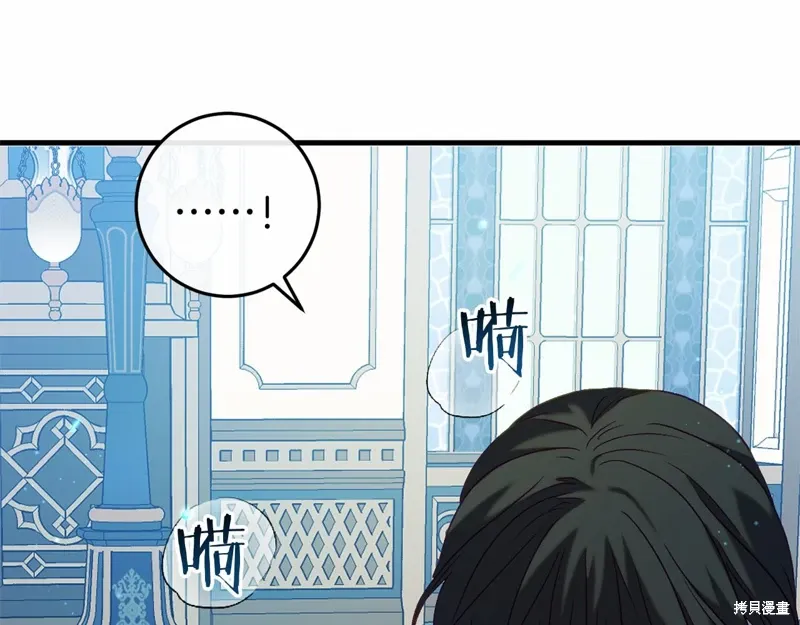 第49话 第122页