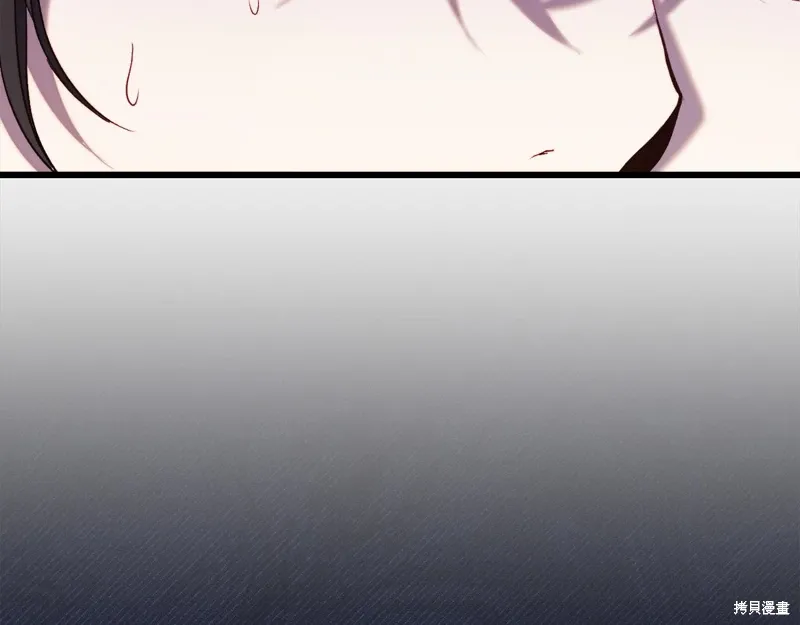 第49话 第139页