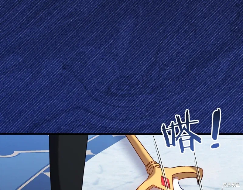 第49话 第145页