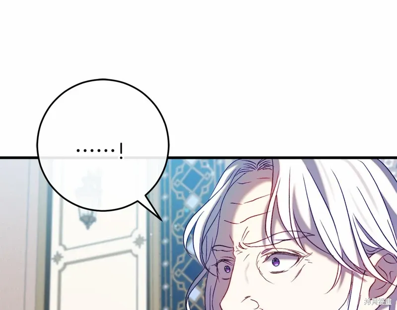 第49话 第155页