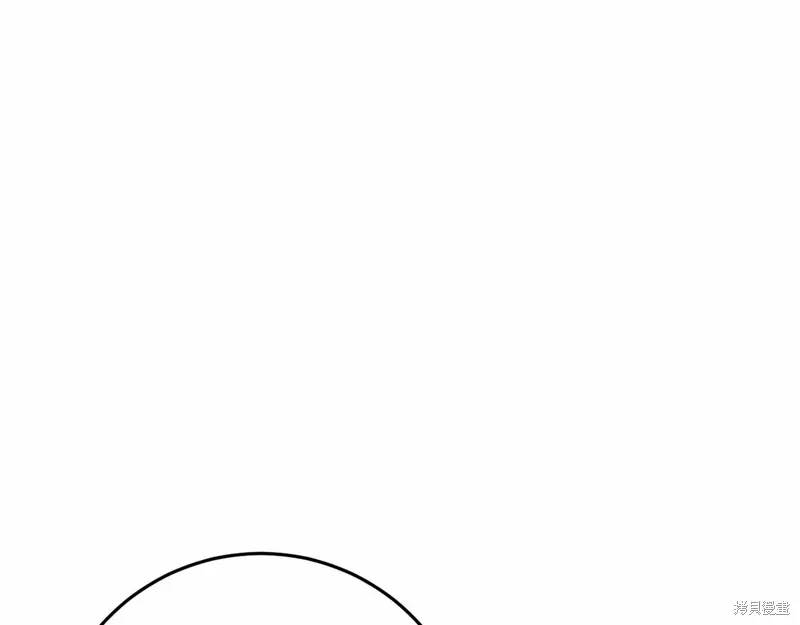 第49话 第171页