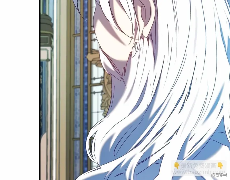 第49话 第173页
