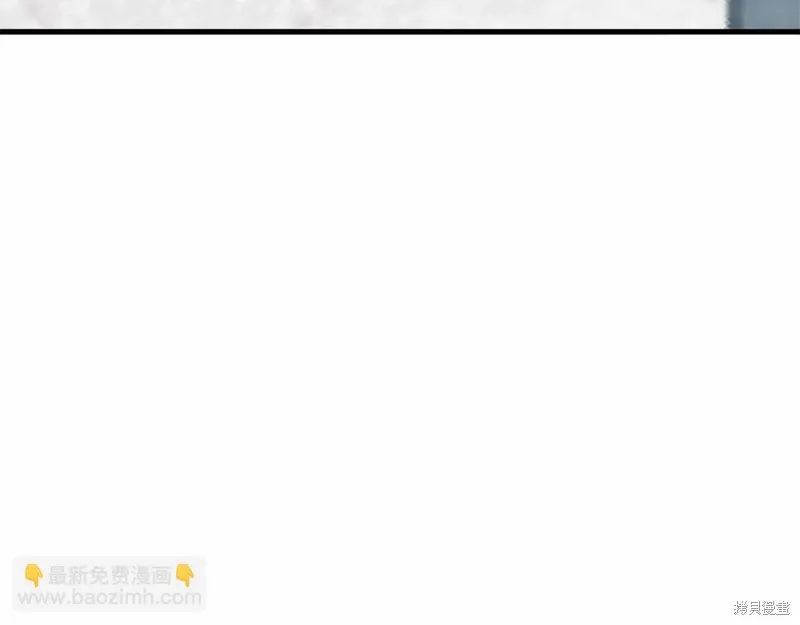 第49话 第194页