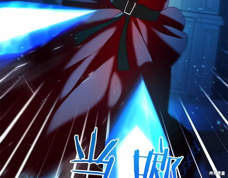 第49话 第227页