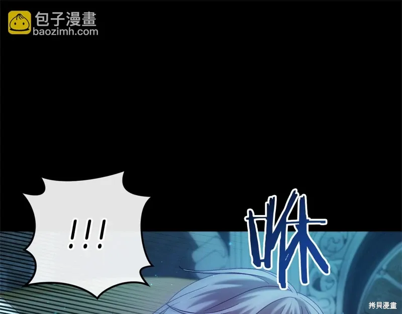 第49话 第230页