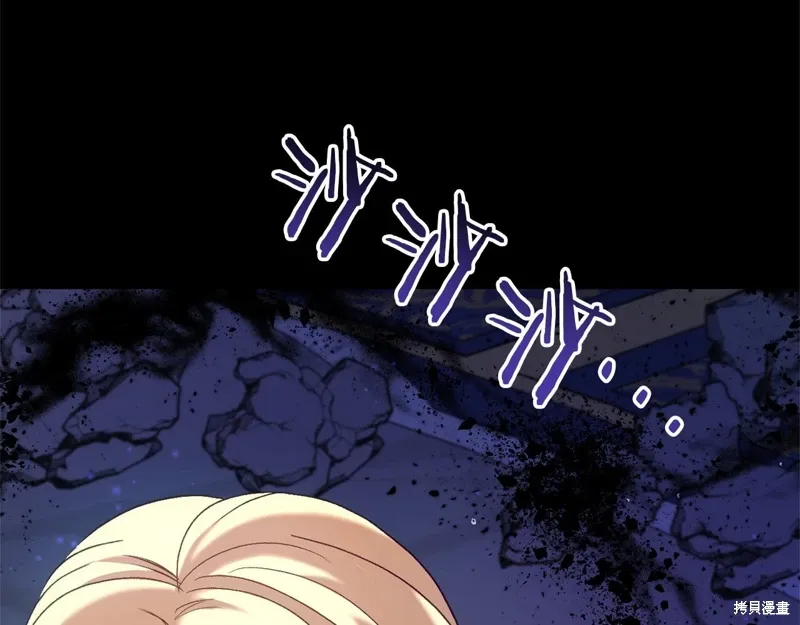 第49话 第239页
