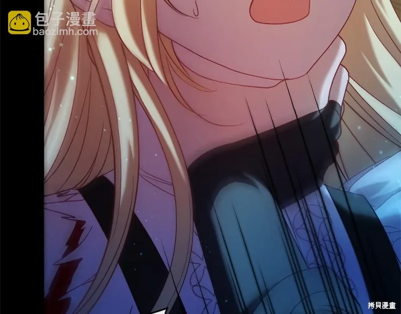 第49话 第245页