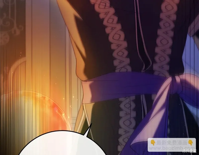 第49话 第277页
