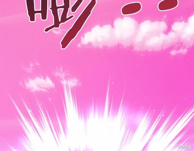 第49话 第326页
