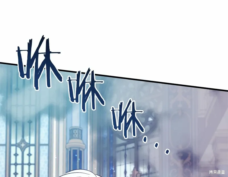 第49话 第330页