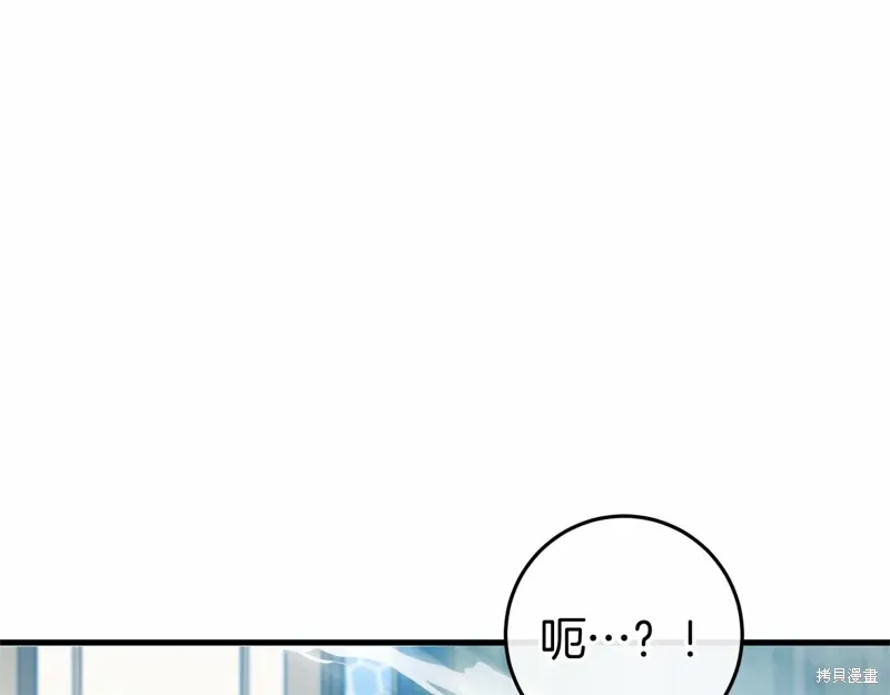 第49话 第334页