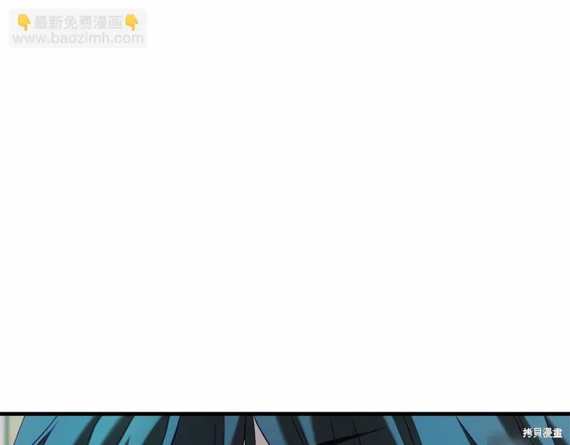 第49话 第338页