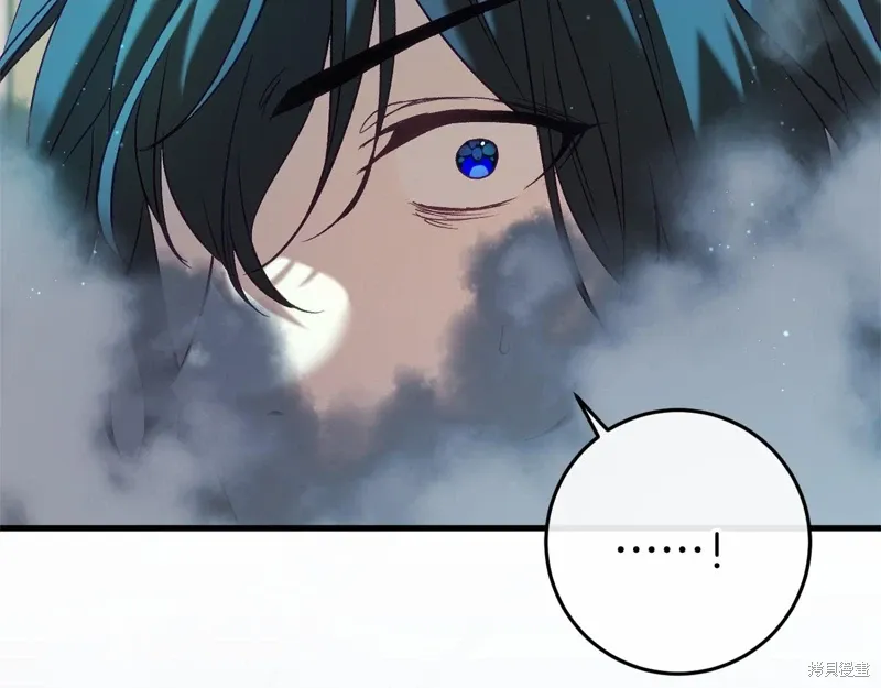 第49话 第339页