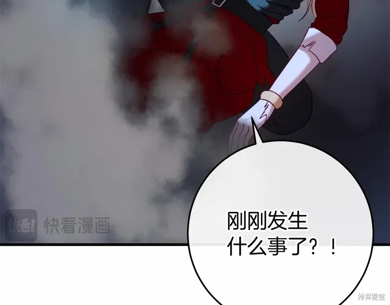 第49话 第352页