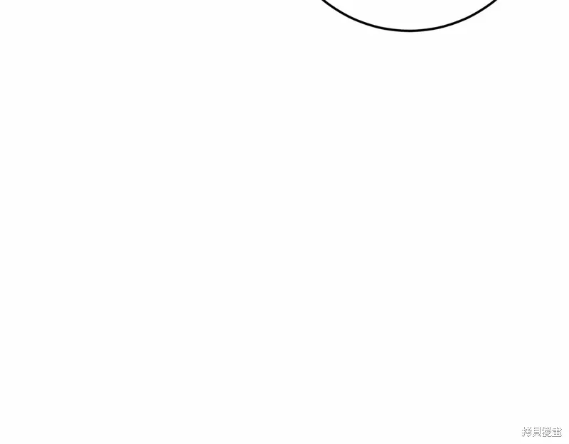 第49话 第353页