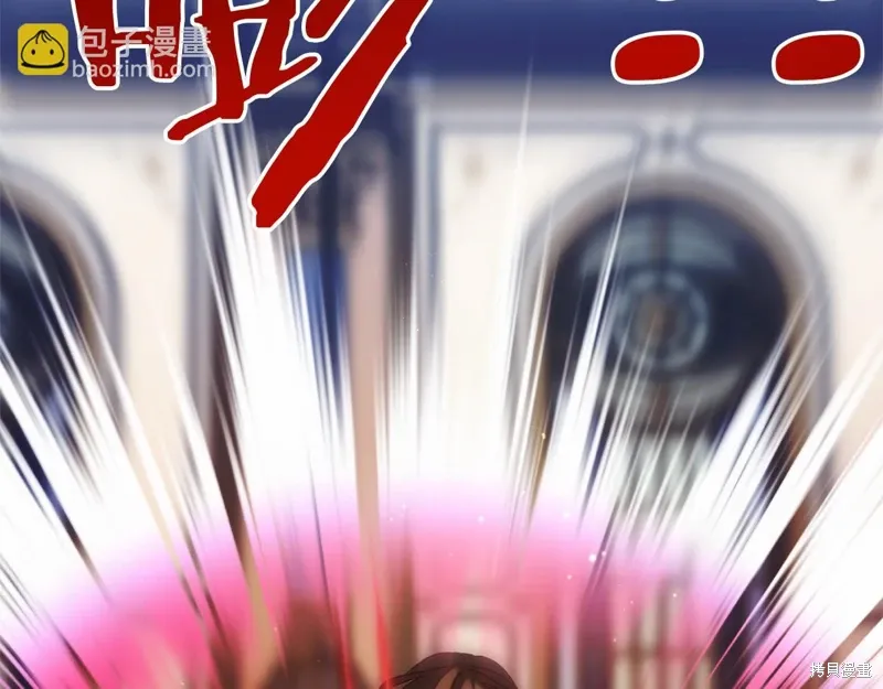 第49话 第369页