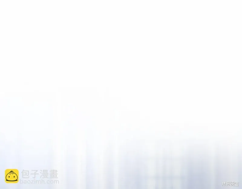 第50话 第8页