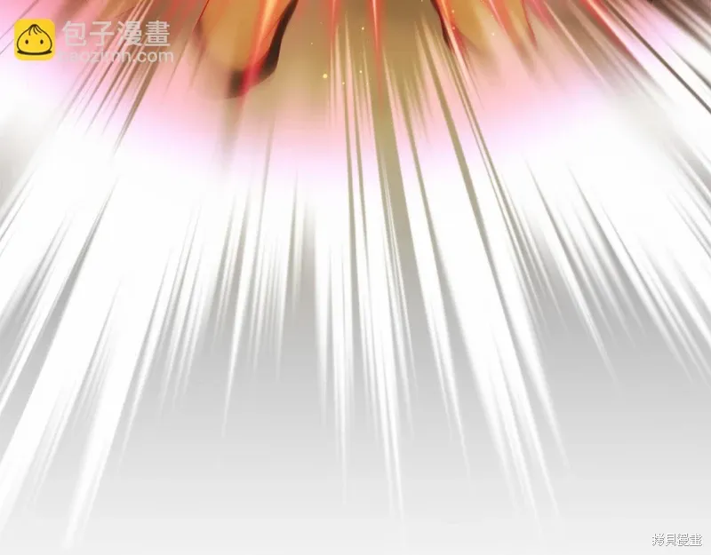 第50话 第12页