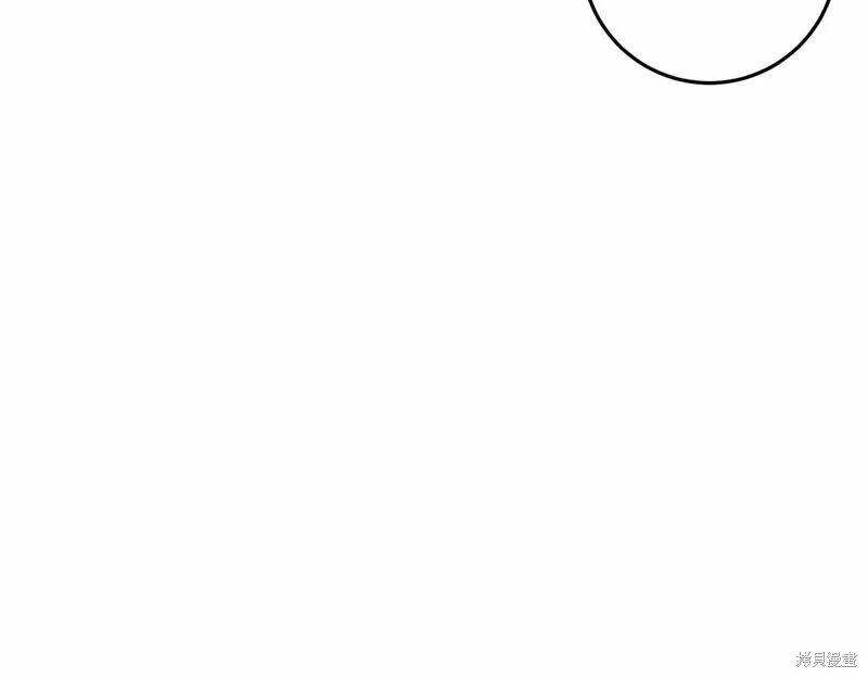 第50话 第28页