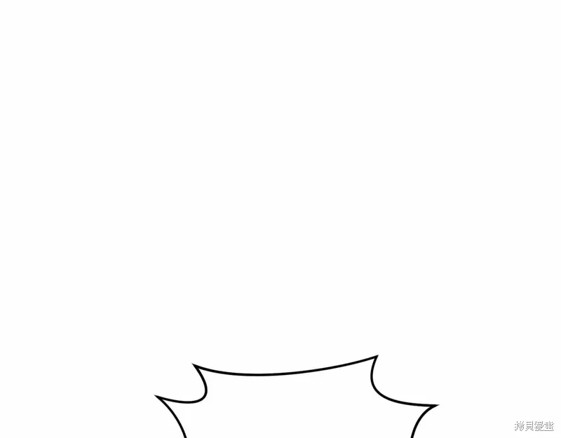 第50话 第32页