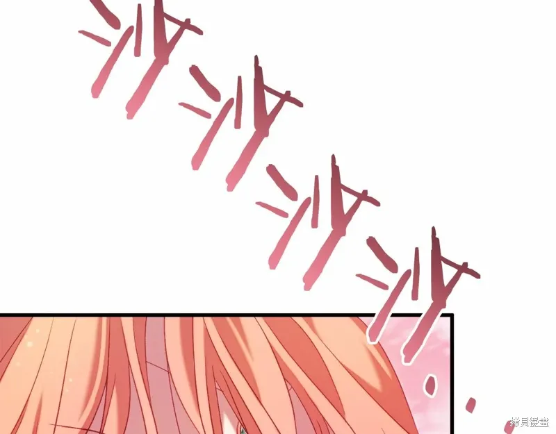第50话 第35页