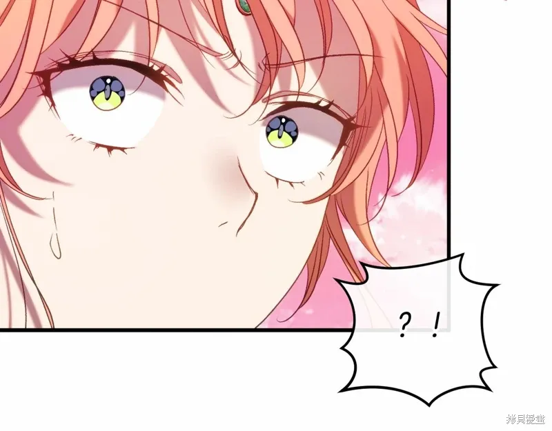 第50话 第36页