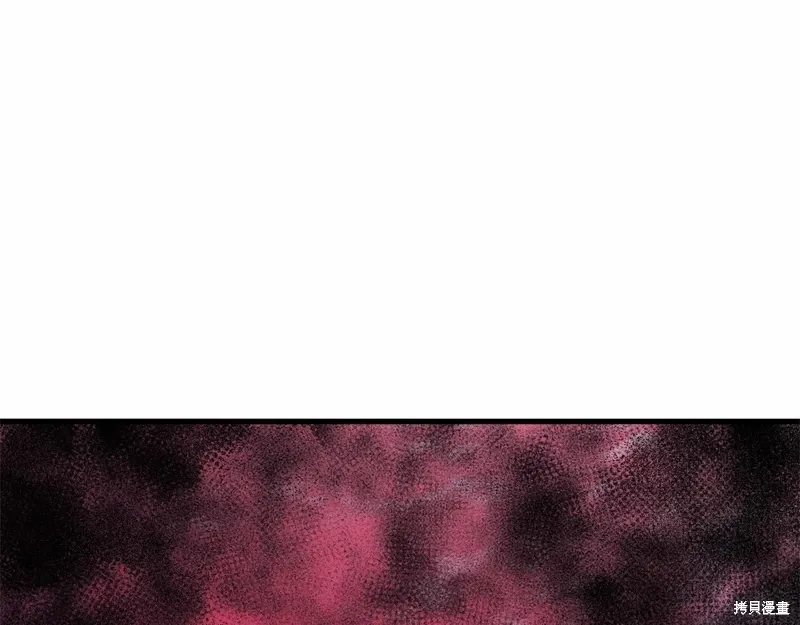 第50话 第38页