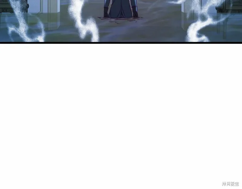 第50话 第75页