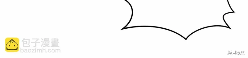 第50话 第97页