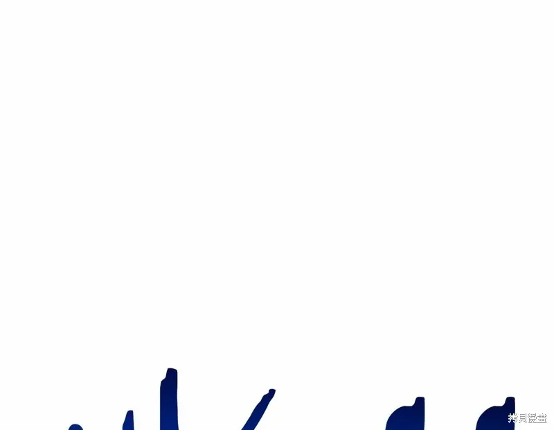 第50话 第114页