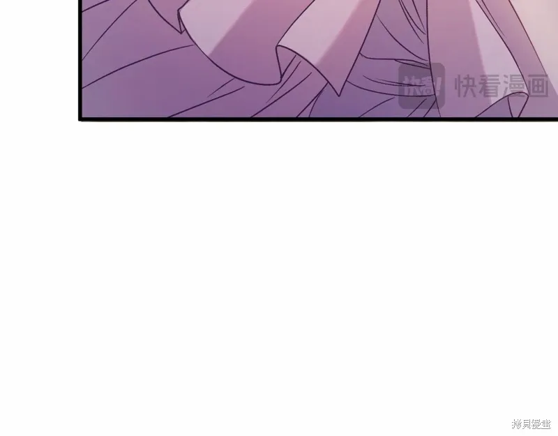 第50话 第133页