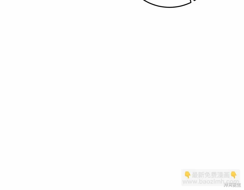 第50话 第137页
