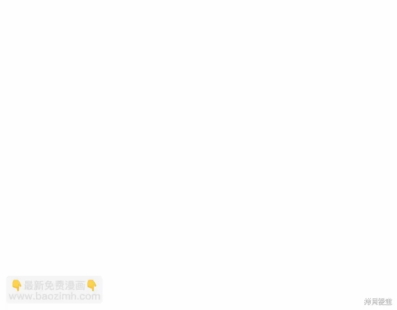 第50话 第145页