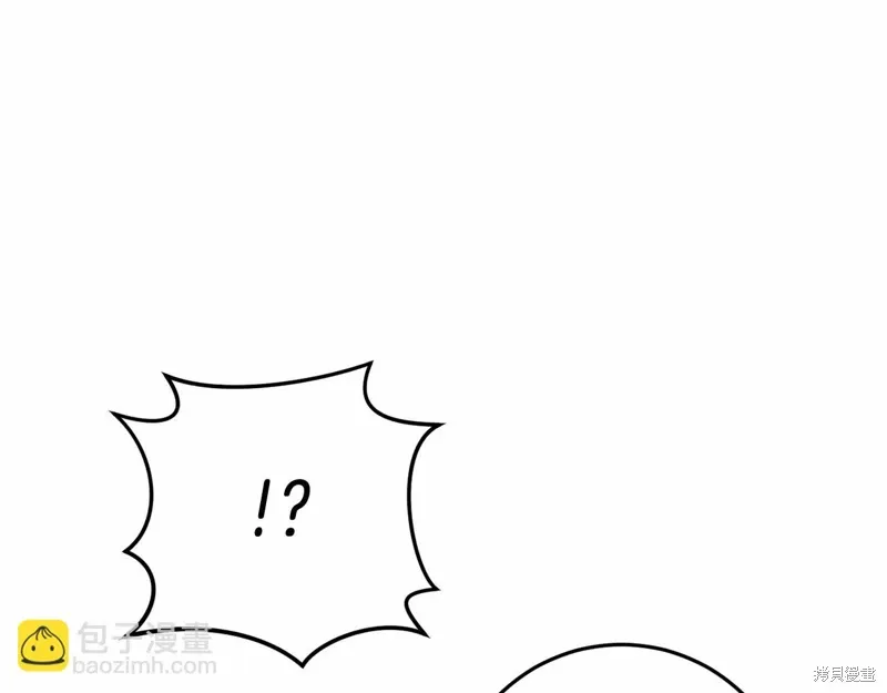 第50话 第182页