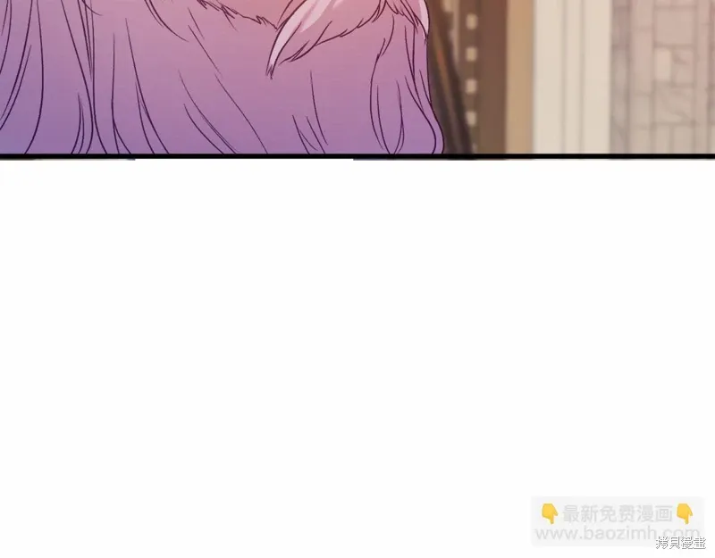 第50话 第188页