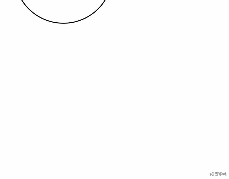 第50话 第192页