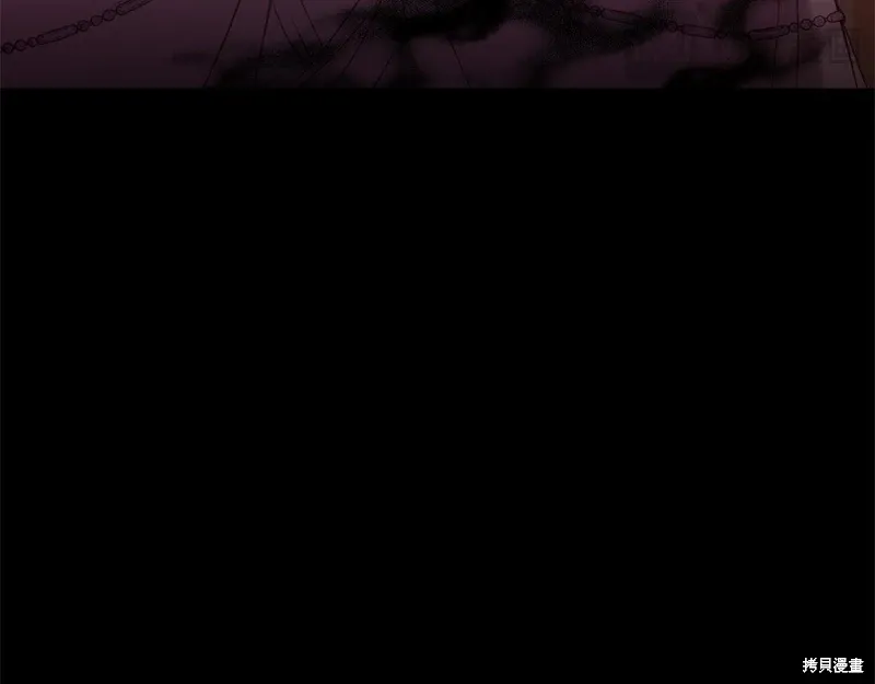 第50话 第209页