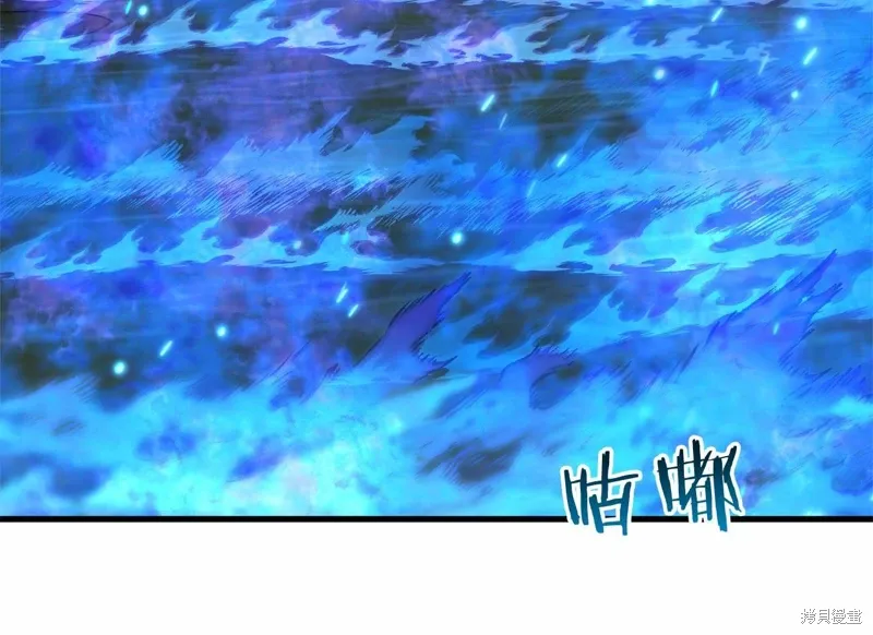 第50话 第253页