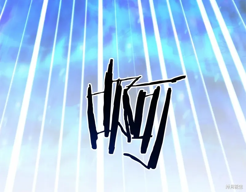 第50话 第265页