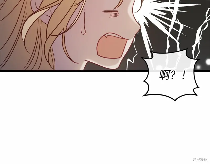 第52话 第37页