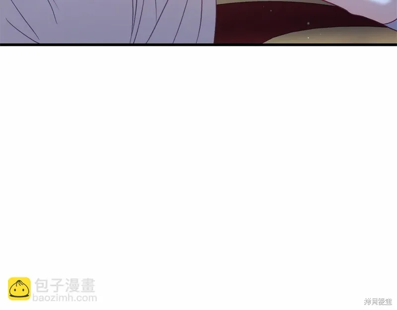 第52话 第45页