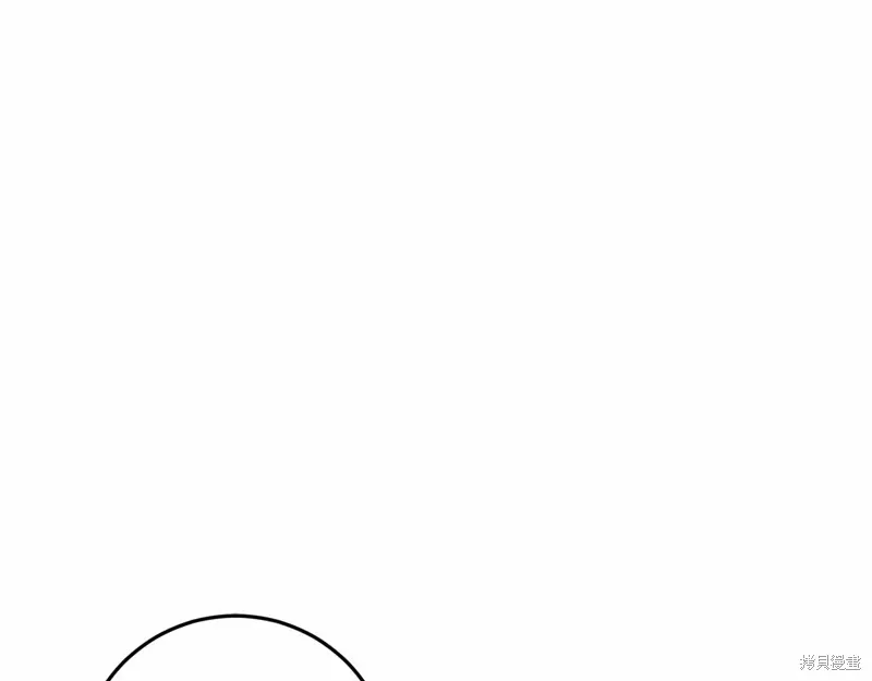 第52话 第56页