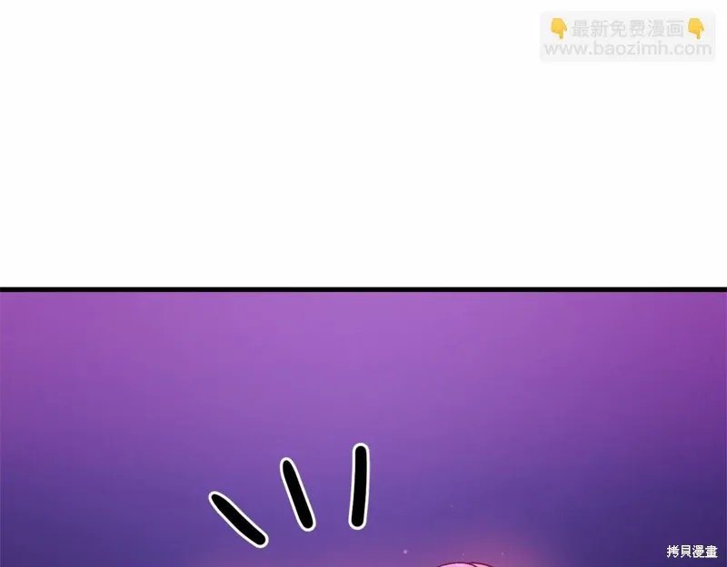 第52话 第61页
