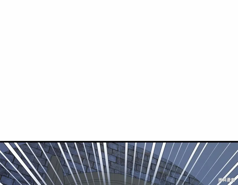 第52话 第71页