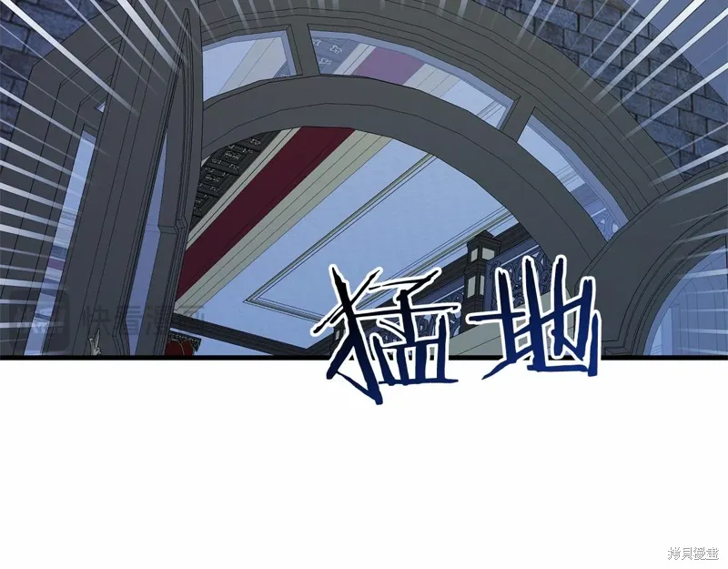 第52话 第72页
