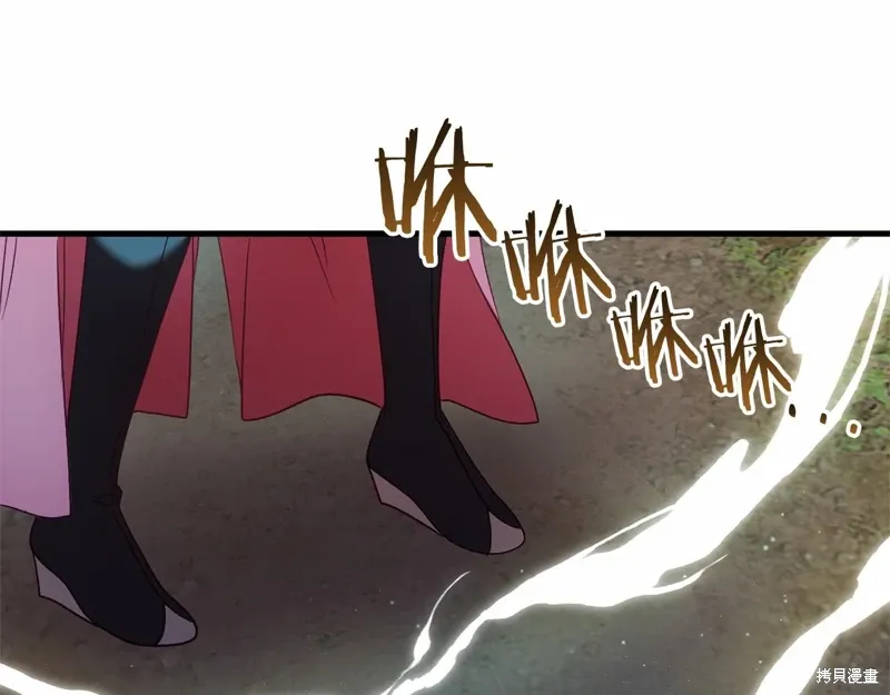 第52话 第83页