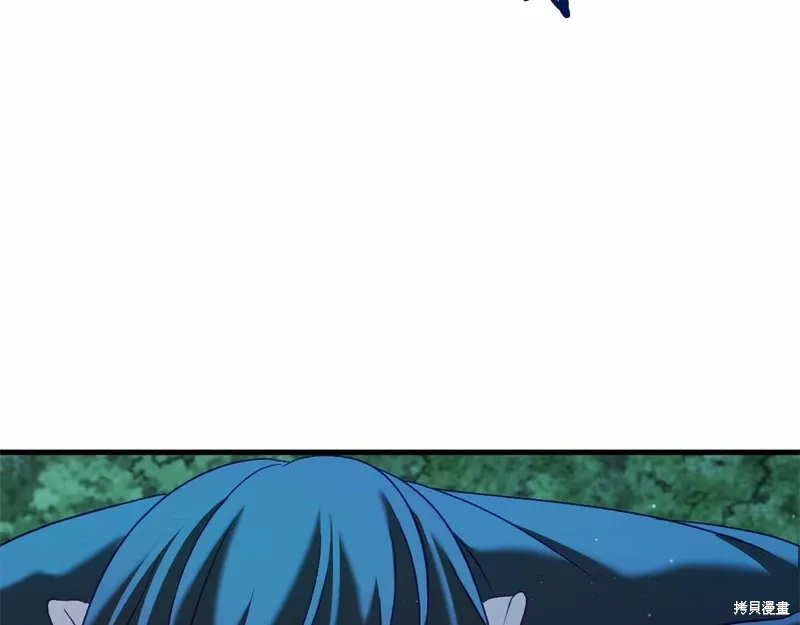第52话 第100页
