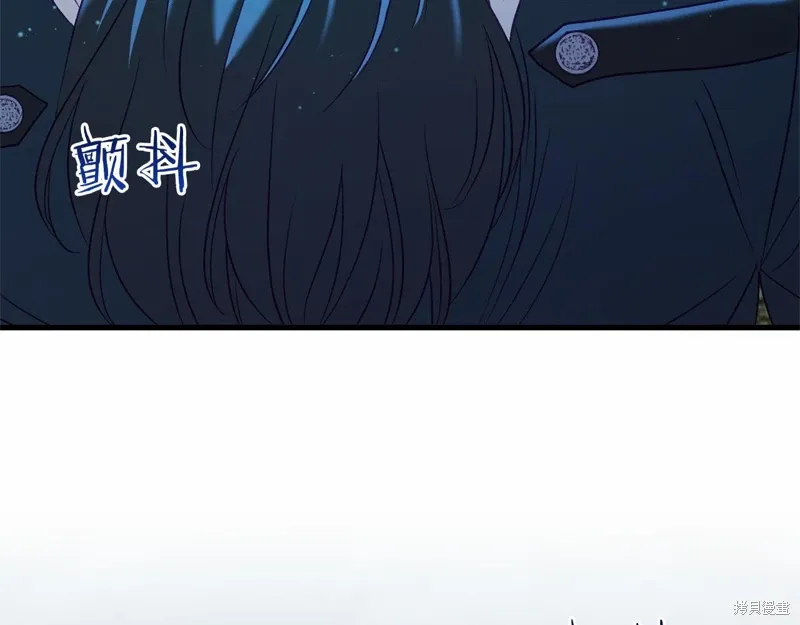 第52话 第101页